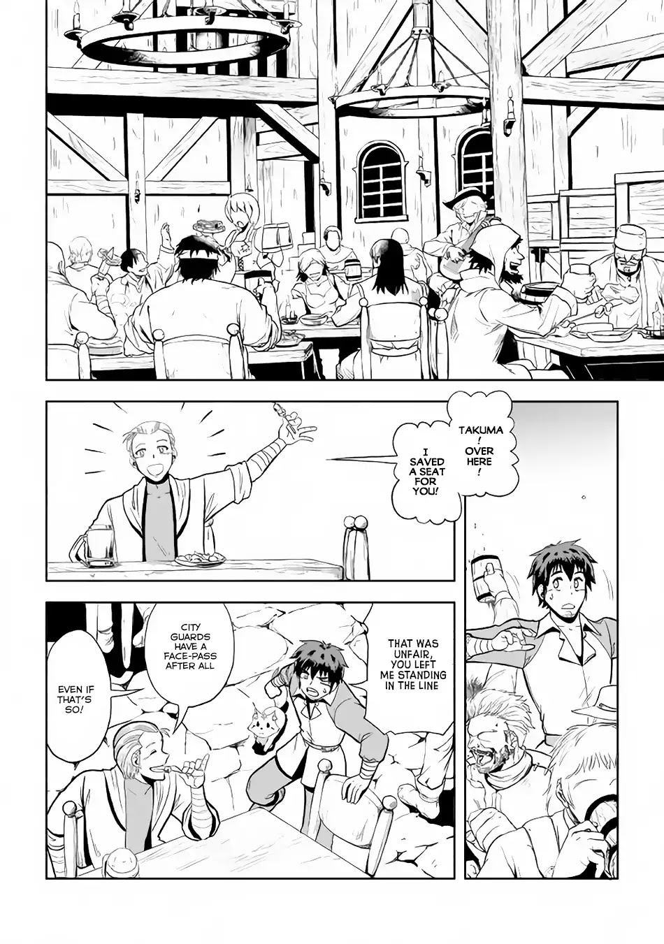 Isekai ni Tobasareta Ossan wa Doko e Iku? chapter 3 page 9