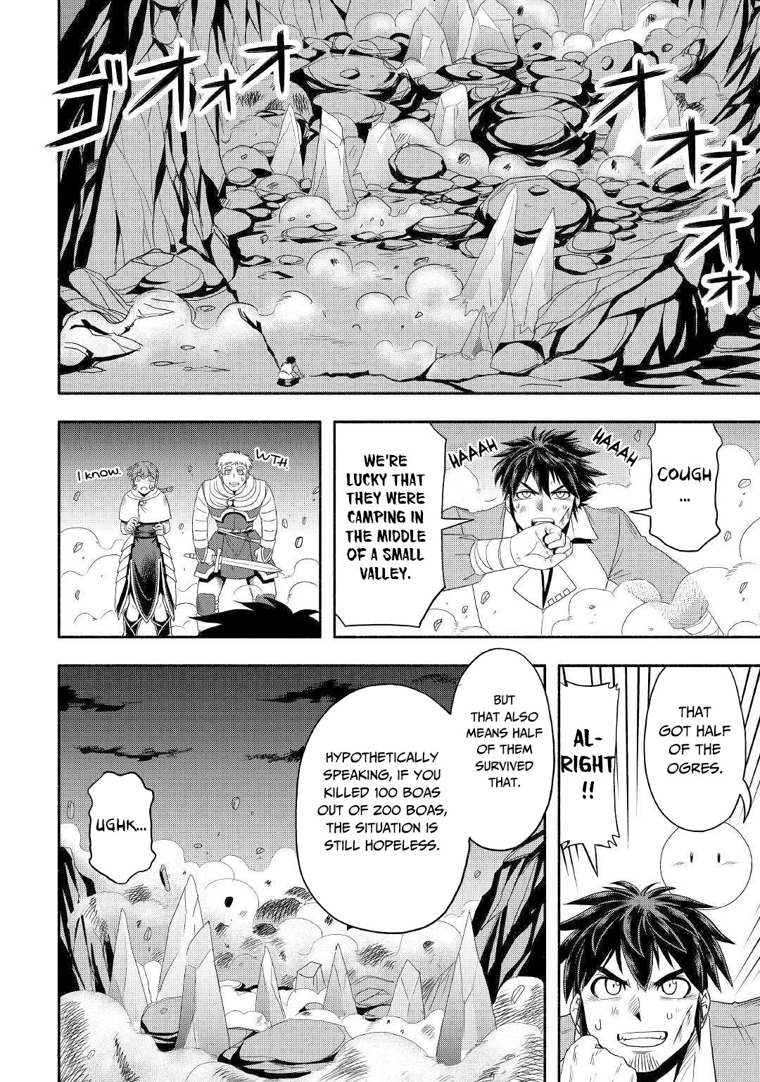 Isekai ni Tobasareta Ossan wa Doko e Iku? chapter 30 page 11