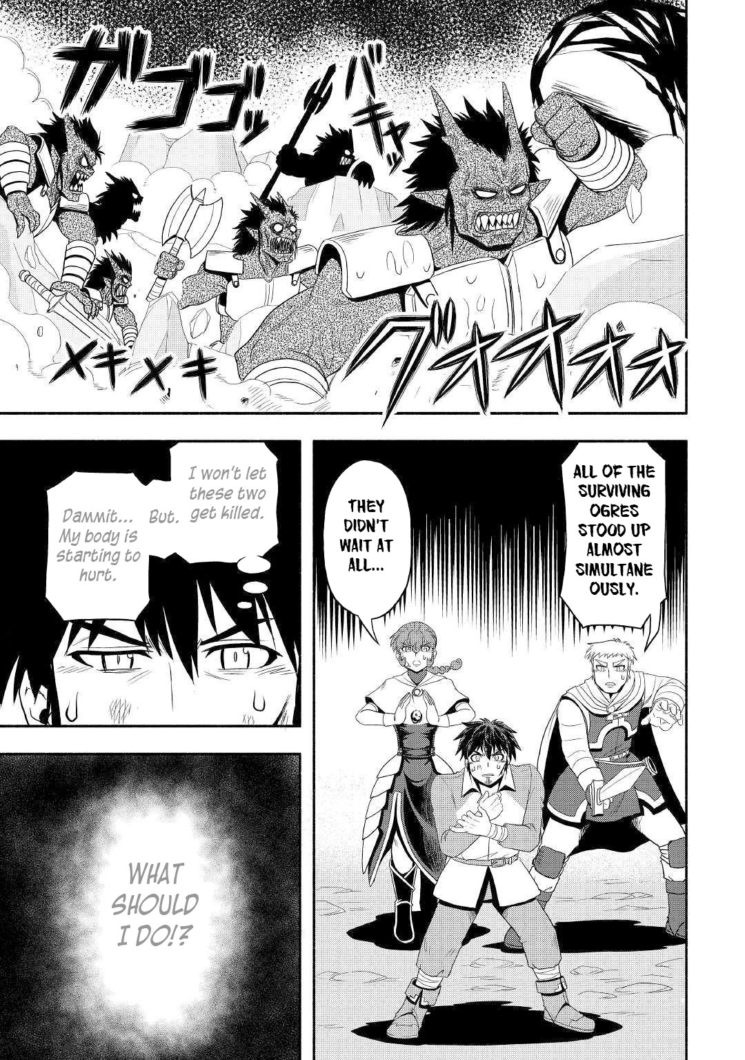 Isekai ni Tobasareta Ossan wa Doko e Iku? chapter 30 page 12