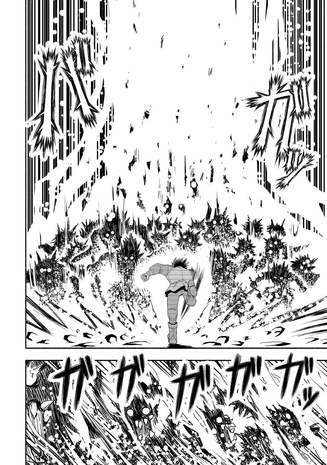 Isekai ni Tobasareta Ossan wa Doko e Iku? chapter 30 page 23