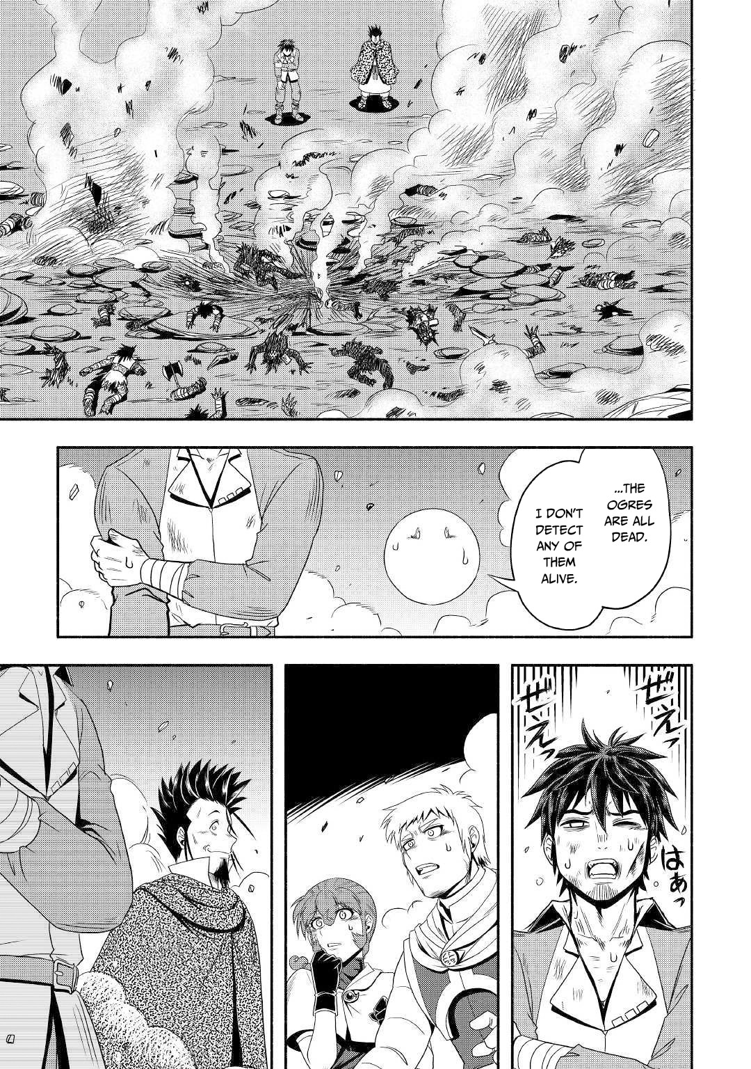 Isekai ni Tobasareta Ossan wa Doko e Iku? chapter 30 page 24