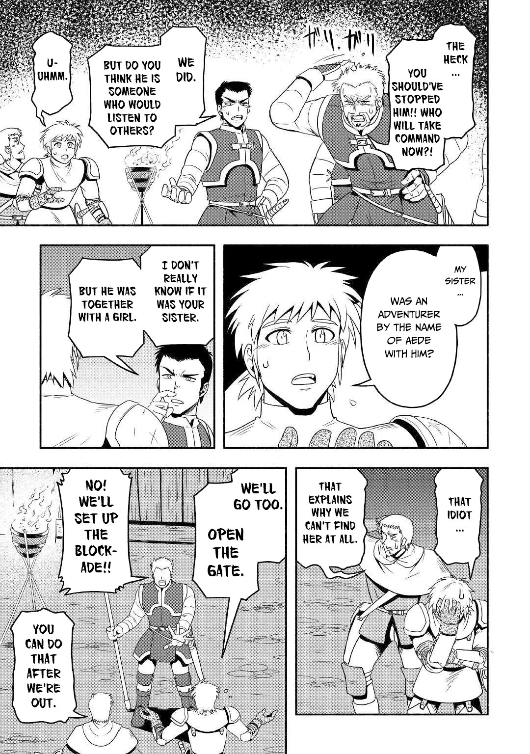 Isekai ni Tobasareta Ossan wa Doko e Iku? chapter 30 page 4