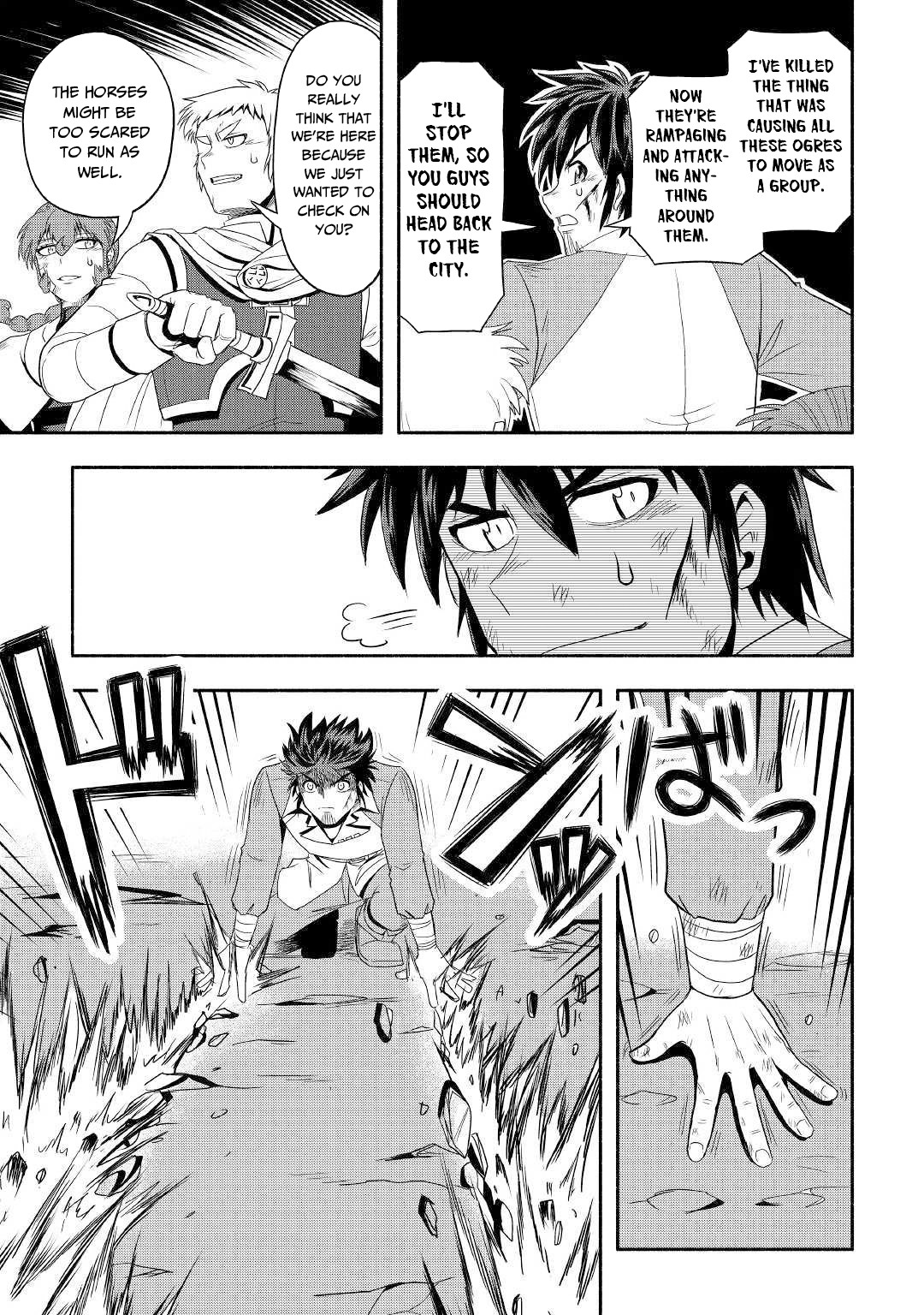 Isekai ni Tobasareta Ossan wa Doko e Iku? chapter 30 page 8