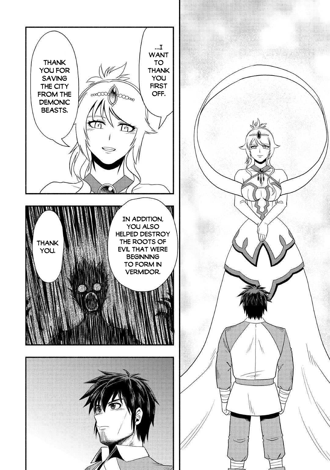 Isekai ni Tobasareta Ossan wa Doko e Iku? chapter 31 page 13