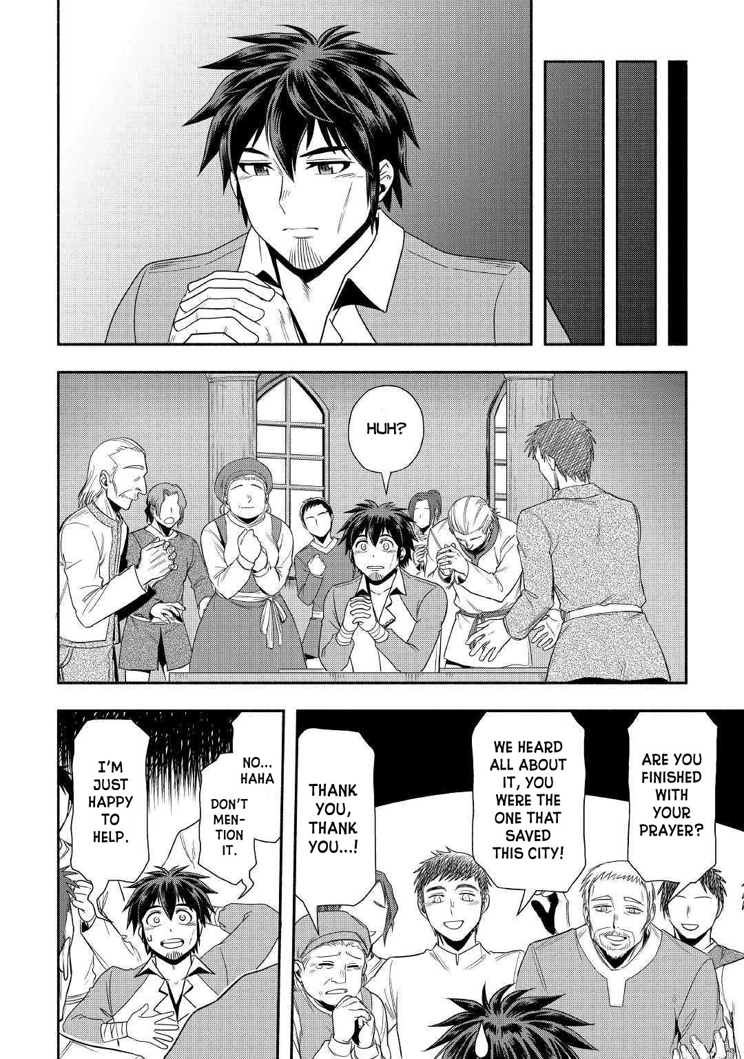 Isekai ni Tobasareta Ossan wa Doko e Iku? chapter 31 page 17
