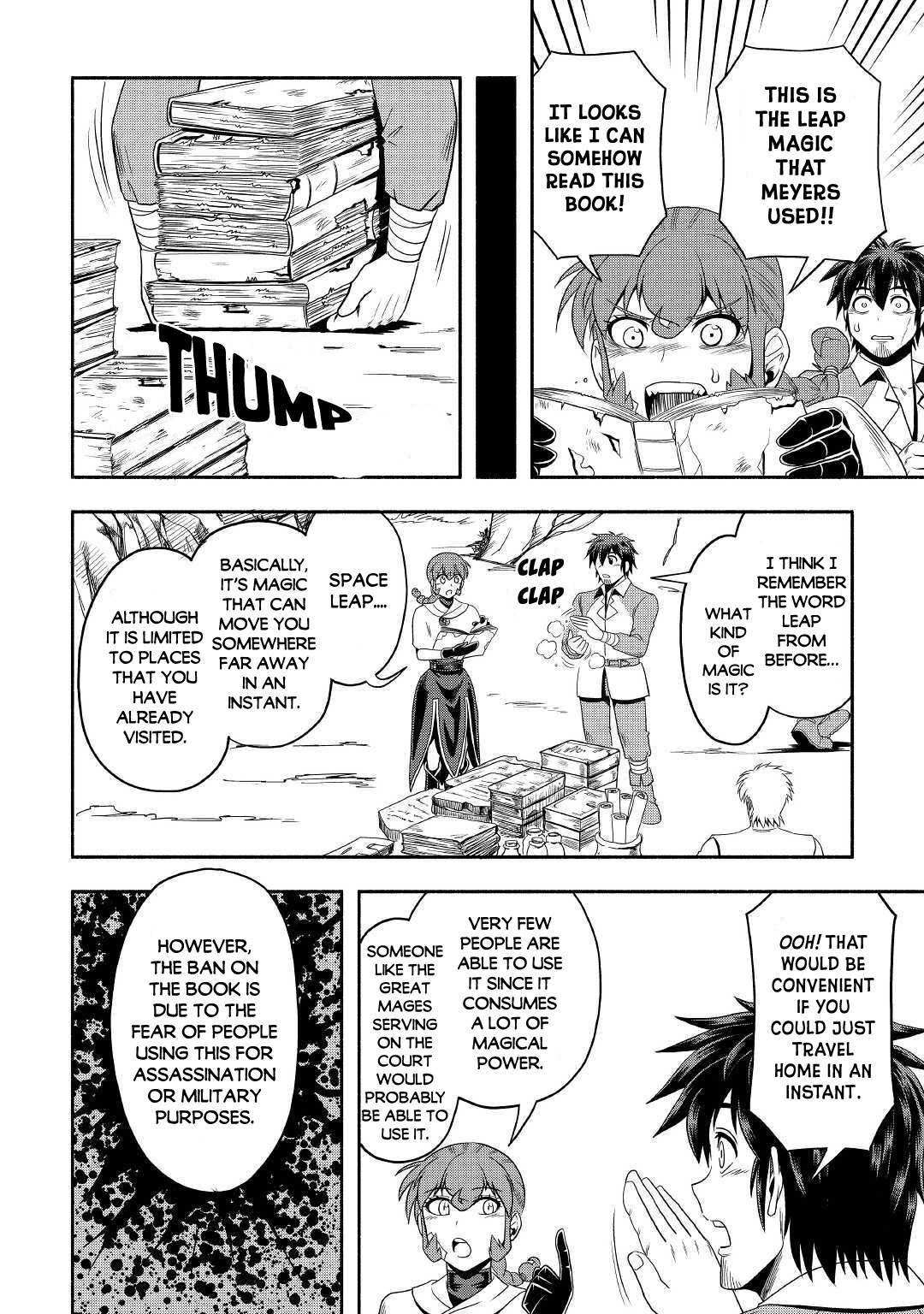 Isekai ni Tobasareta Ossan wa Doko e Iku? chapter 31 page 25