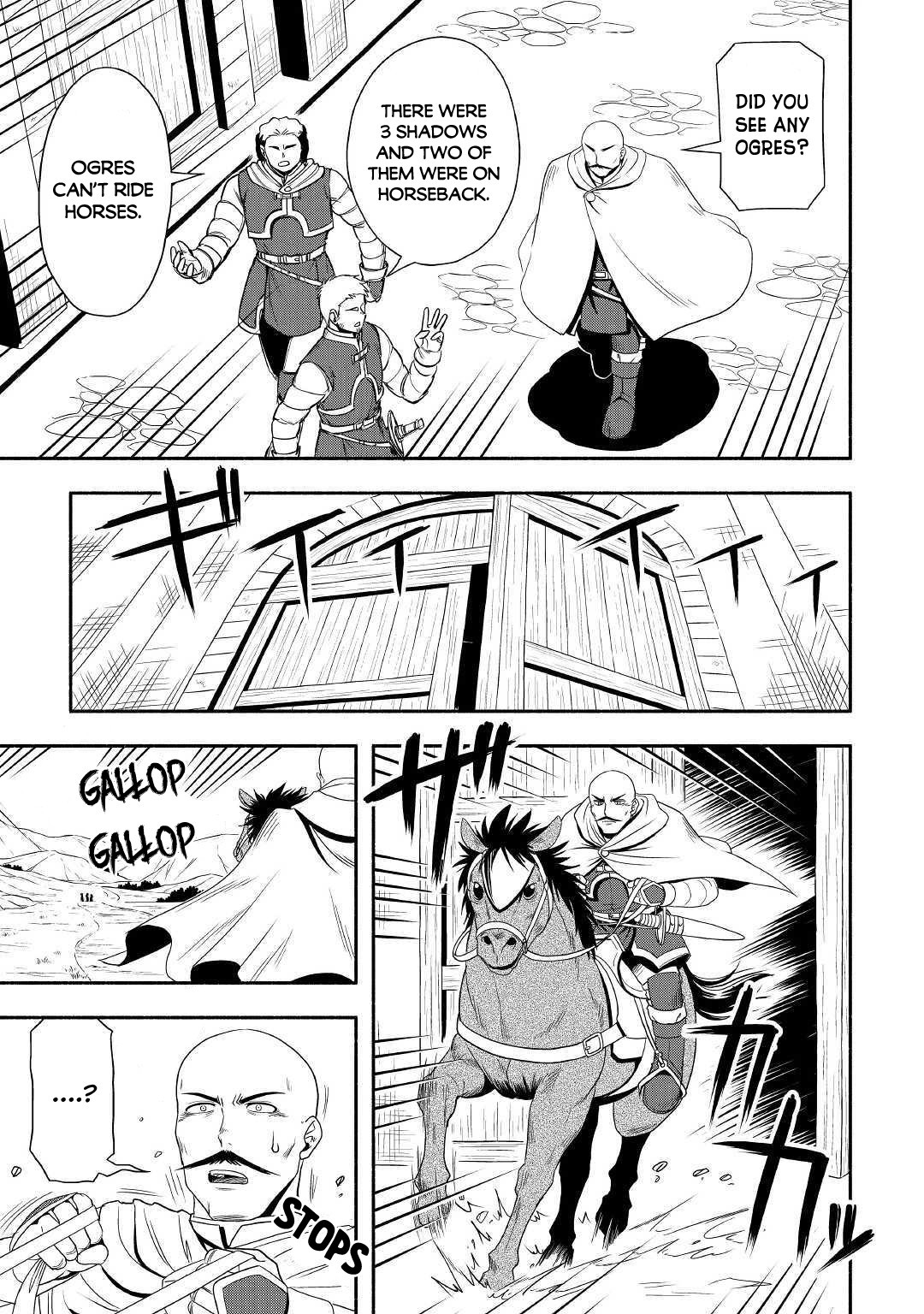 Isekai ni Tobasareta Ossan wa Doko e Iku? chapter 31 page 4