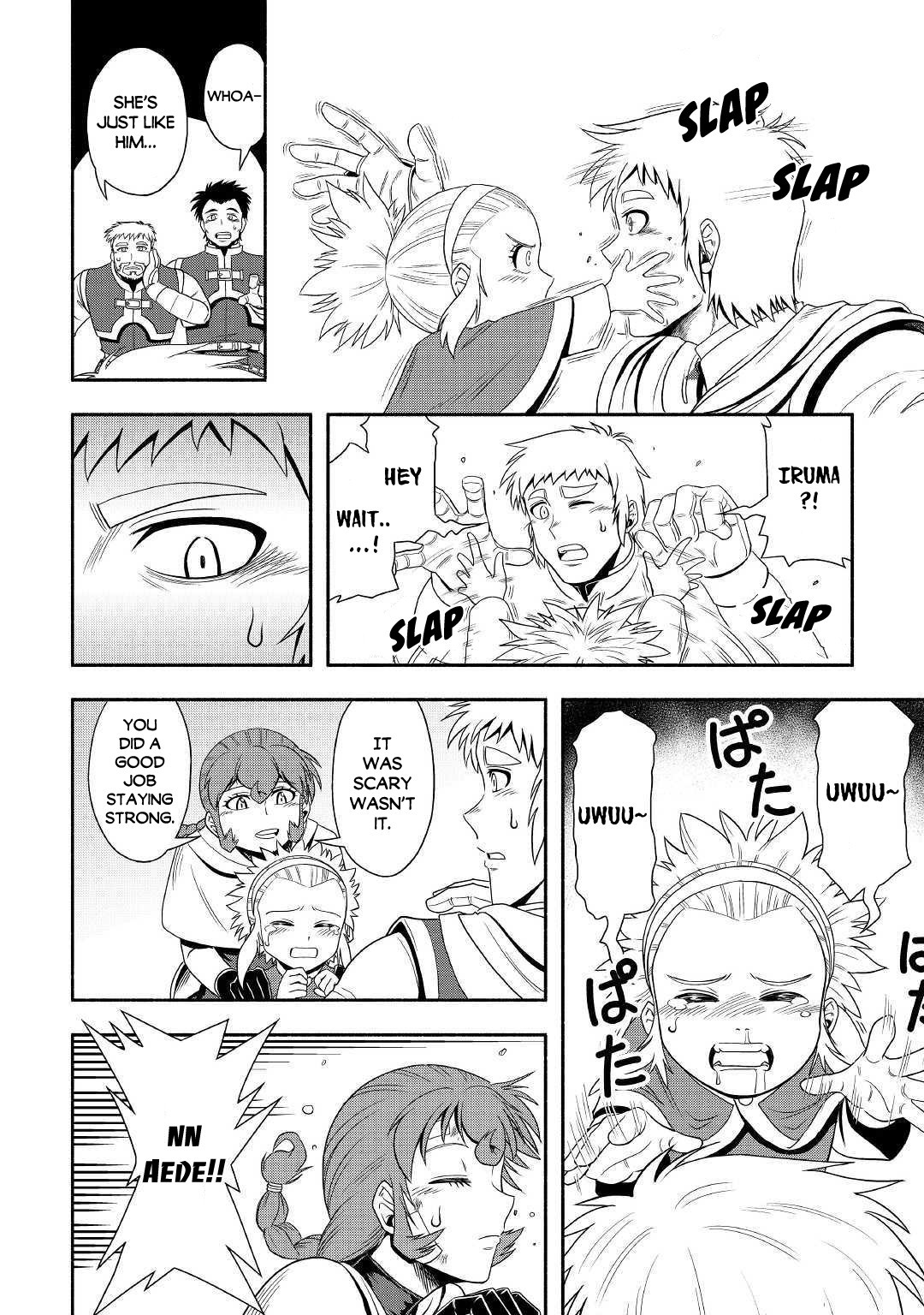 Isekai ni Tobasareta Ossan wa Doko e Iku? chapter 31 page 7