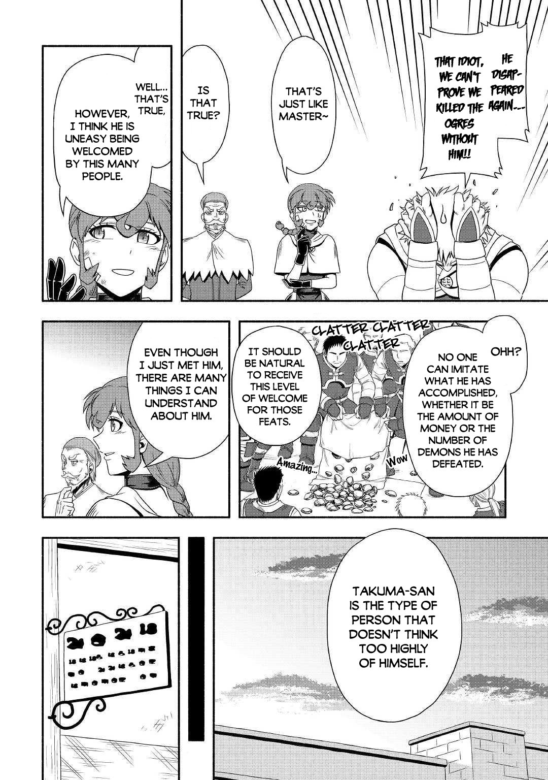 Isekai ni Tobasareta Ossan wa Doko e Iku? chapter 31 page 9