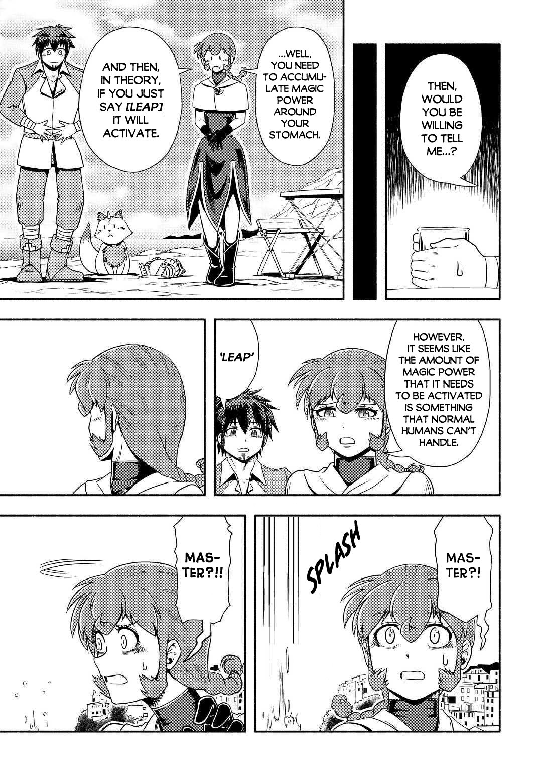 Isekai ni Tobasareta Ossan wa Doko e Iku? chapter 32 page 16