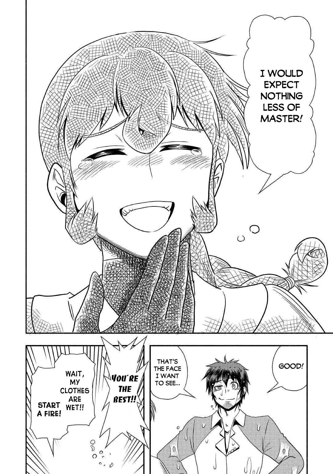 Isekai ni Tobasareta Ossan wa Doko e Iku? chapter 32 page 19