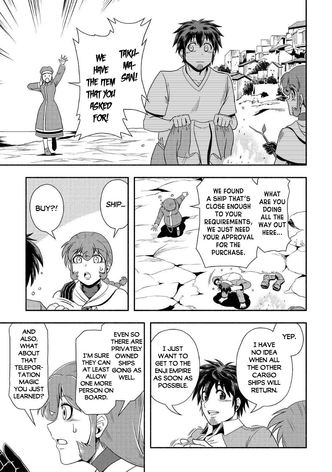 Isekai ni Tobasareta Ossan wa Doko e Iku? chapter 32 page 20