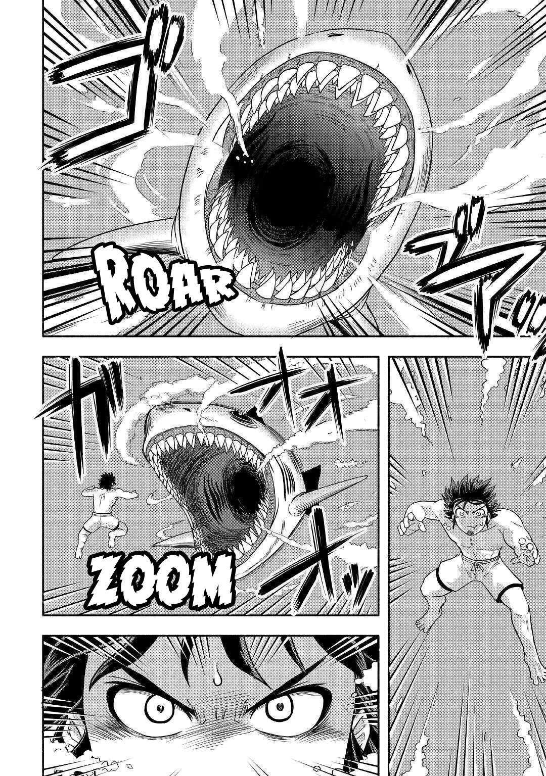 Isekai ni Tobasareta Ossan wa Doko e Iku? chapter 32 page 5