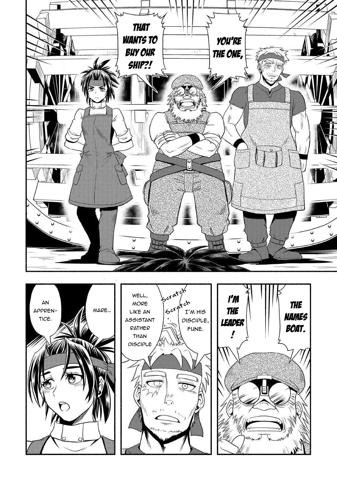 Isekai ni Tobasareta Ossan wa Doko e Iku? chapter 33 page 11