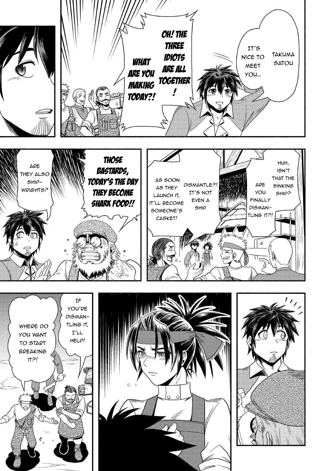 Isekai ni Tobasareta Ossan wa Doko e Iku? chapter 33 page 12