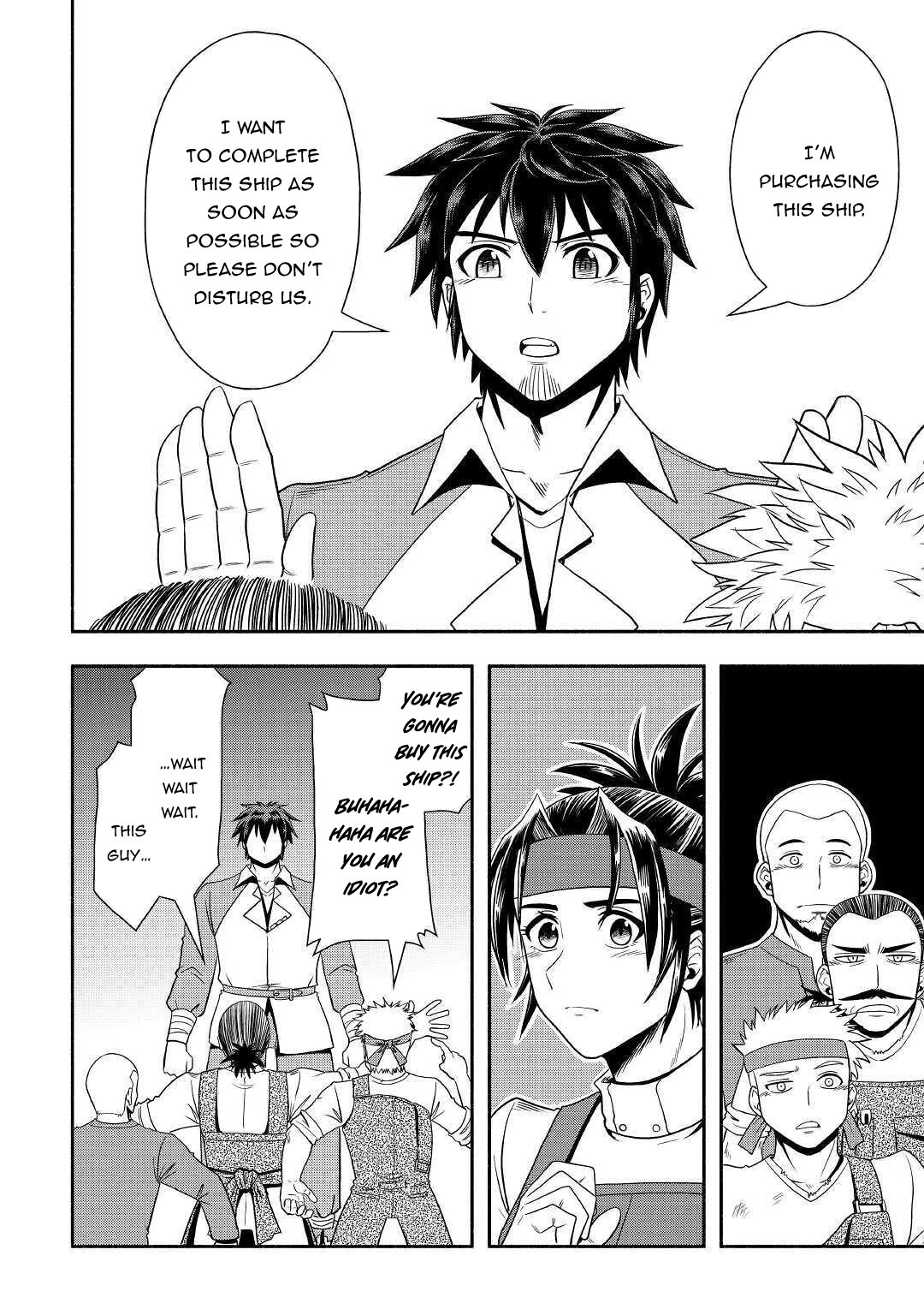 Isekai ni Tobasareta Ossan wa Doko e Iku? chapter 33 page 13