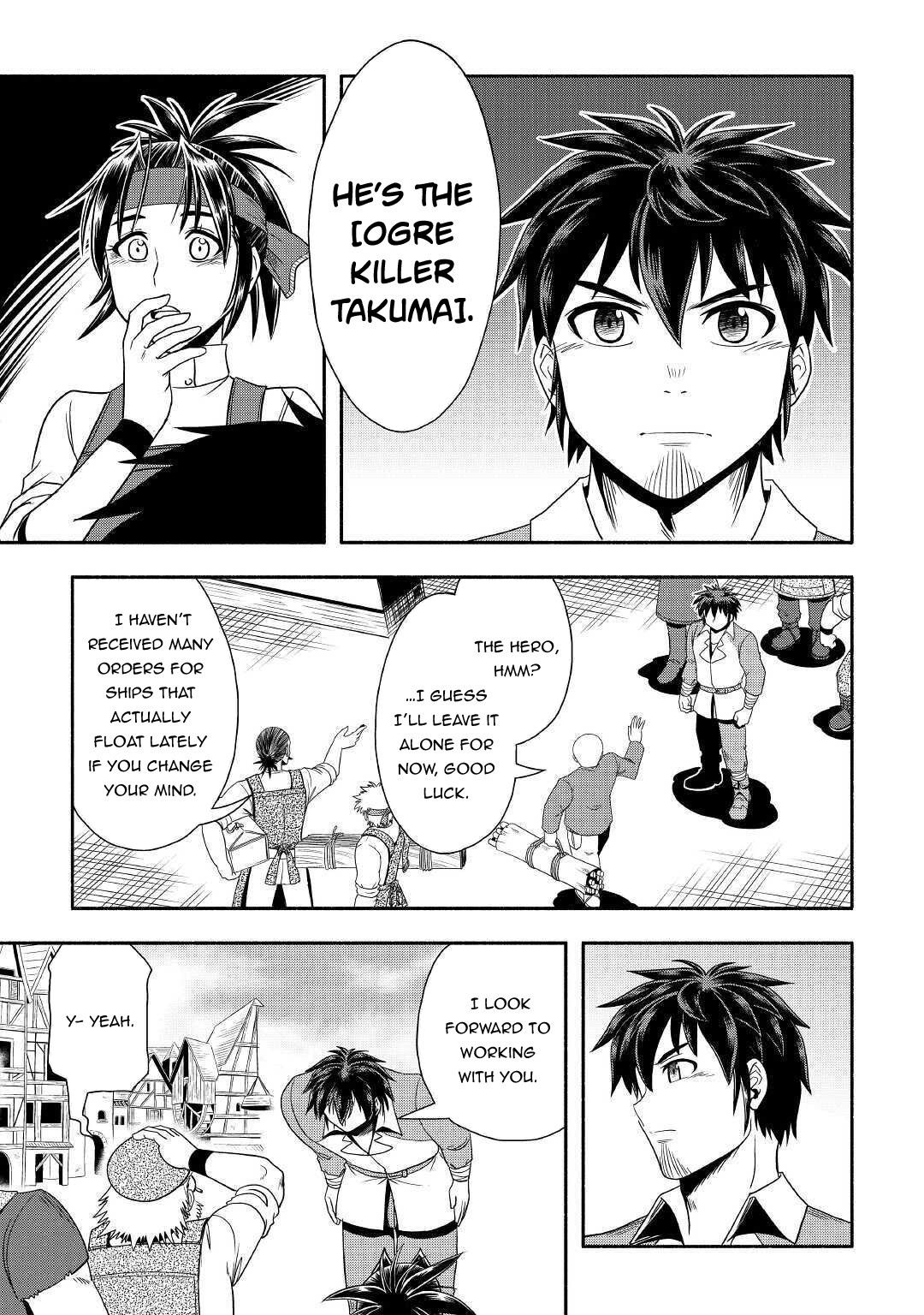 Isekai ni Tobasareta Ossan wa Doko e Iku? chapter 33 page 14