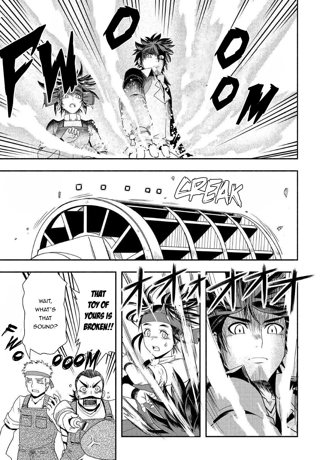 Isekai ni Tobasareta Ossan wa Doko e Iku? chapter 33 page 24