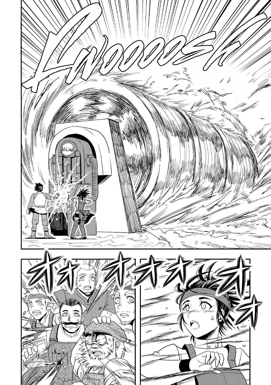 Isekai ni Tobasareta Ossan wa Doko e Iku? chapter 33 page 25