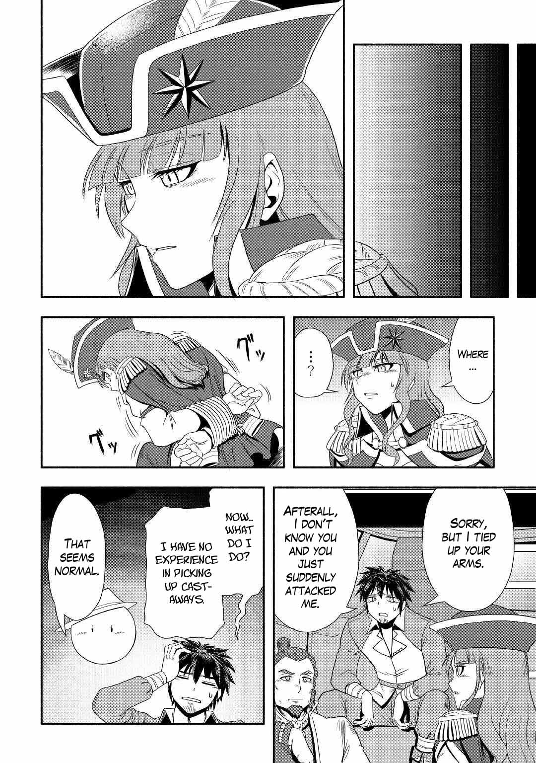 Isekai ni Tobasareta Ossan wa Doko e Iku? chapter 34 page 10