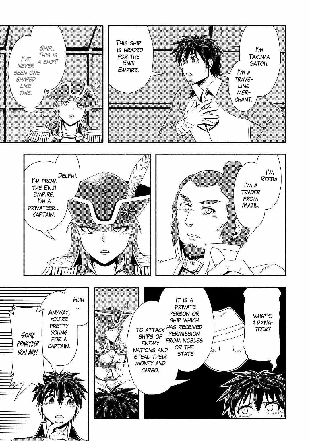 Isekai ni Tobasareta Ossan wa Doko e Iku? chapter 34 page 11