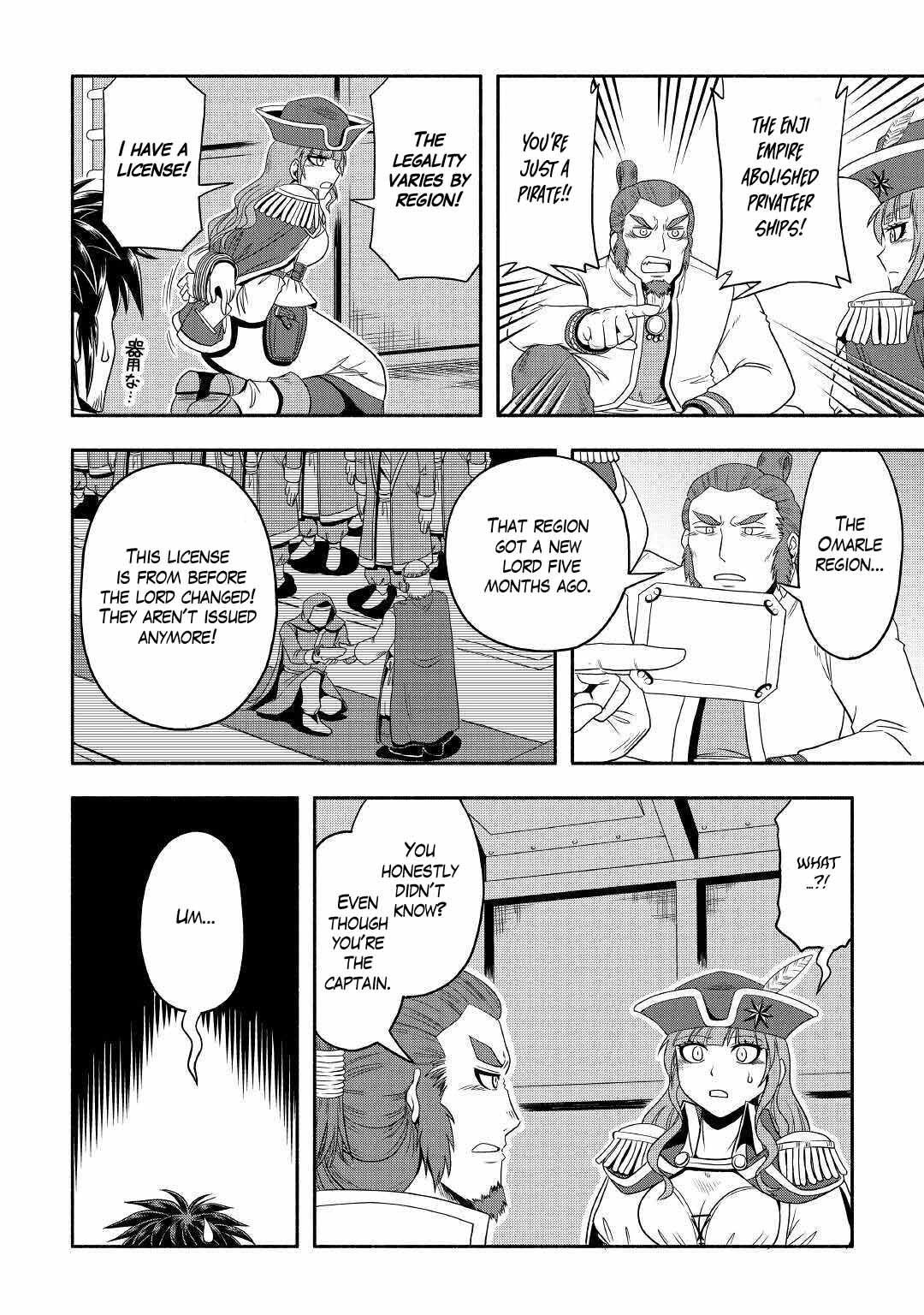 Isekai ni Tobasareta Ossan wa Doko e Iku? chapter 34 page 12