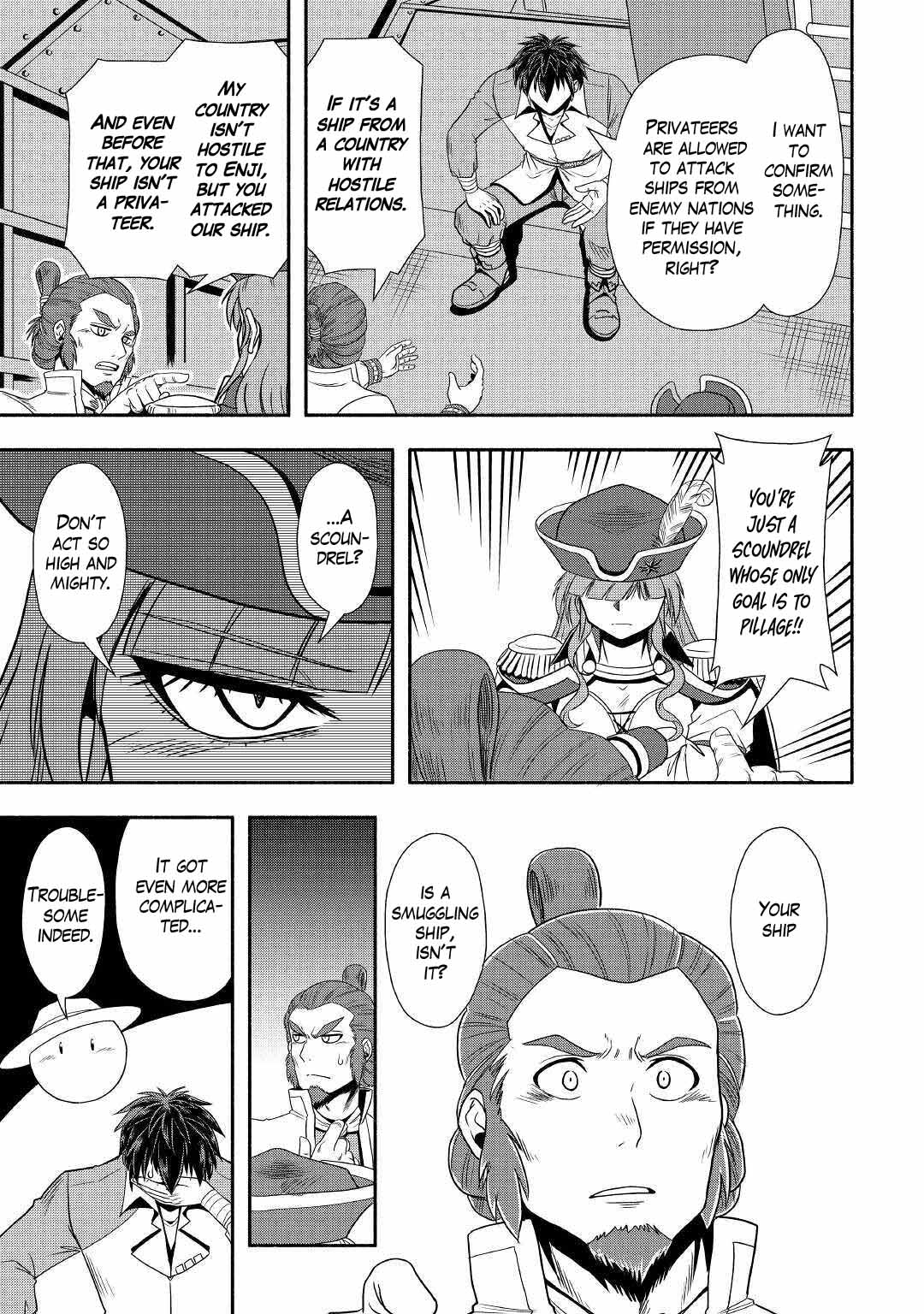 Isekai ni Tobasareta Ossan wa Doko e Iku? chapter 34 page 13