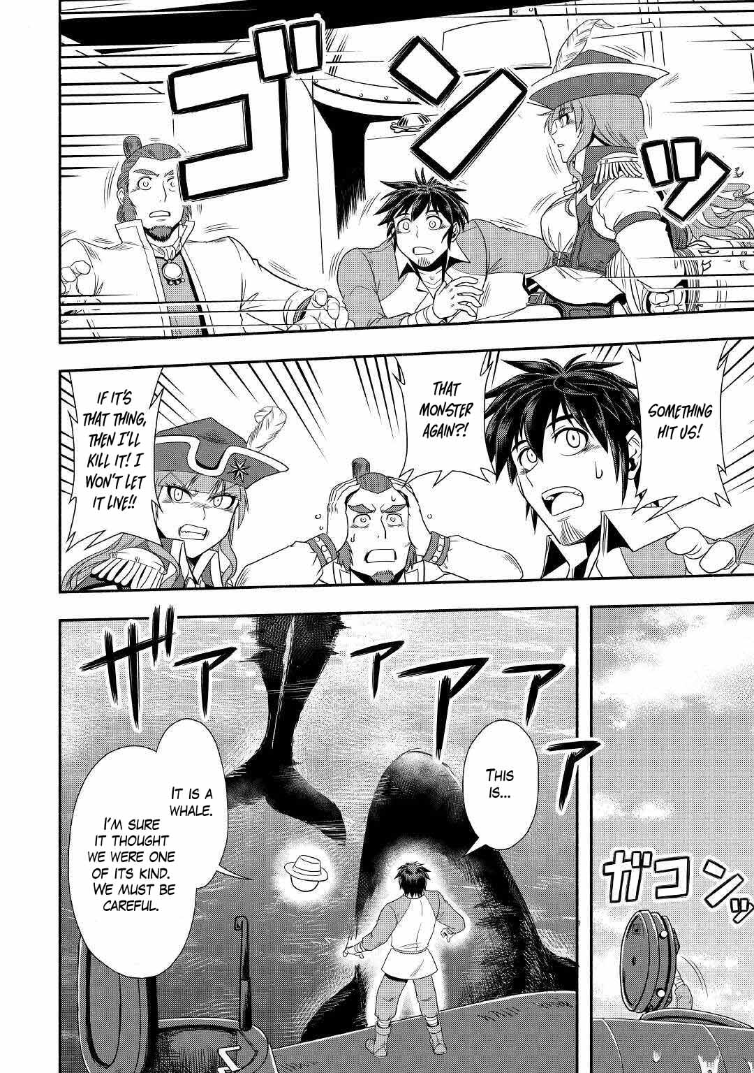 Isekai ni Tobasareta Ossan wa Doko e Iku? chapter 34 page 14