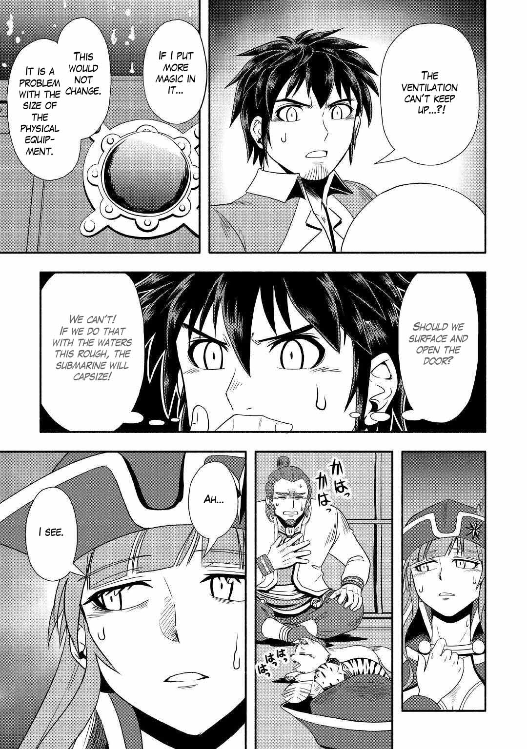 Isekai ni Tobasareta Ossan wa Doko e Iku? chapter 34 page 23