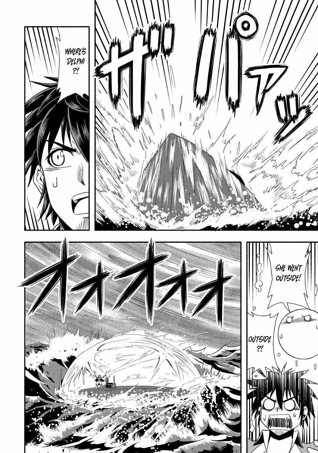 Isekai ni Tobasareta Ossan wa Doko e Iku? chapter 34 page 26