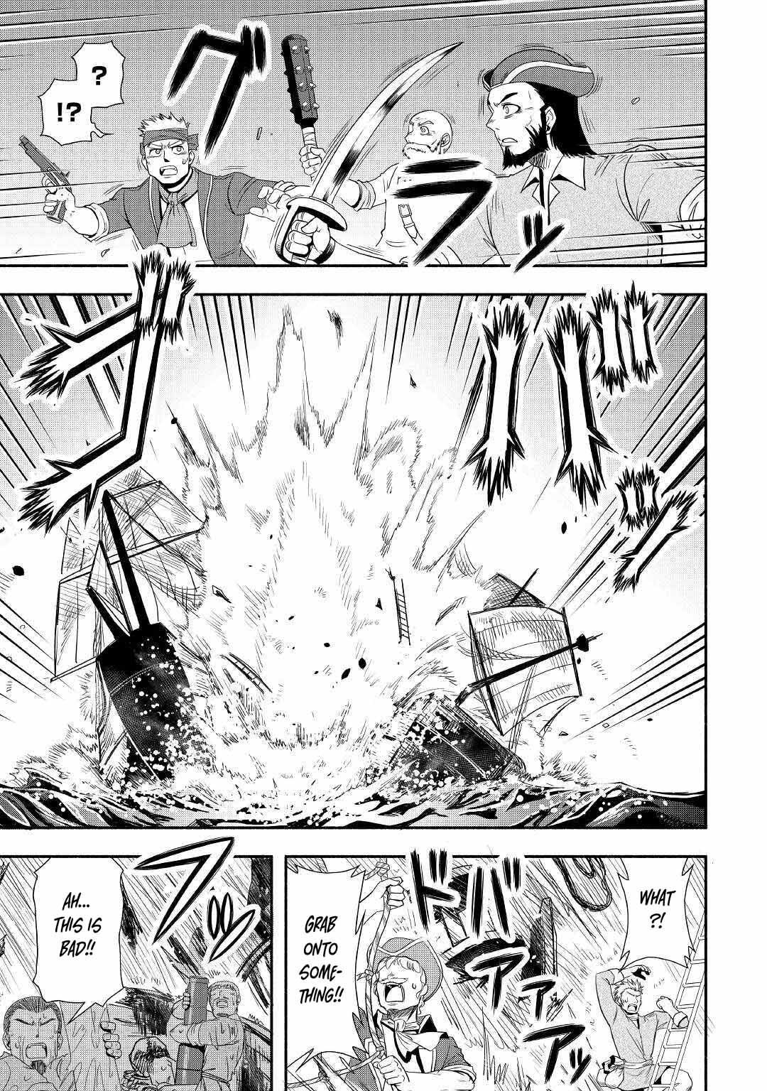 Isekai ni Tobasareta Ossan wa Doko e Iku? chapter 34 page 3