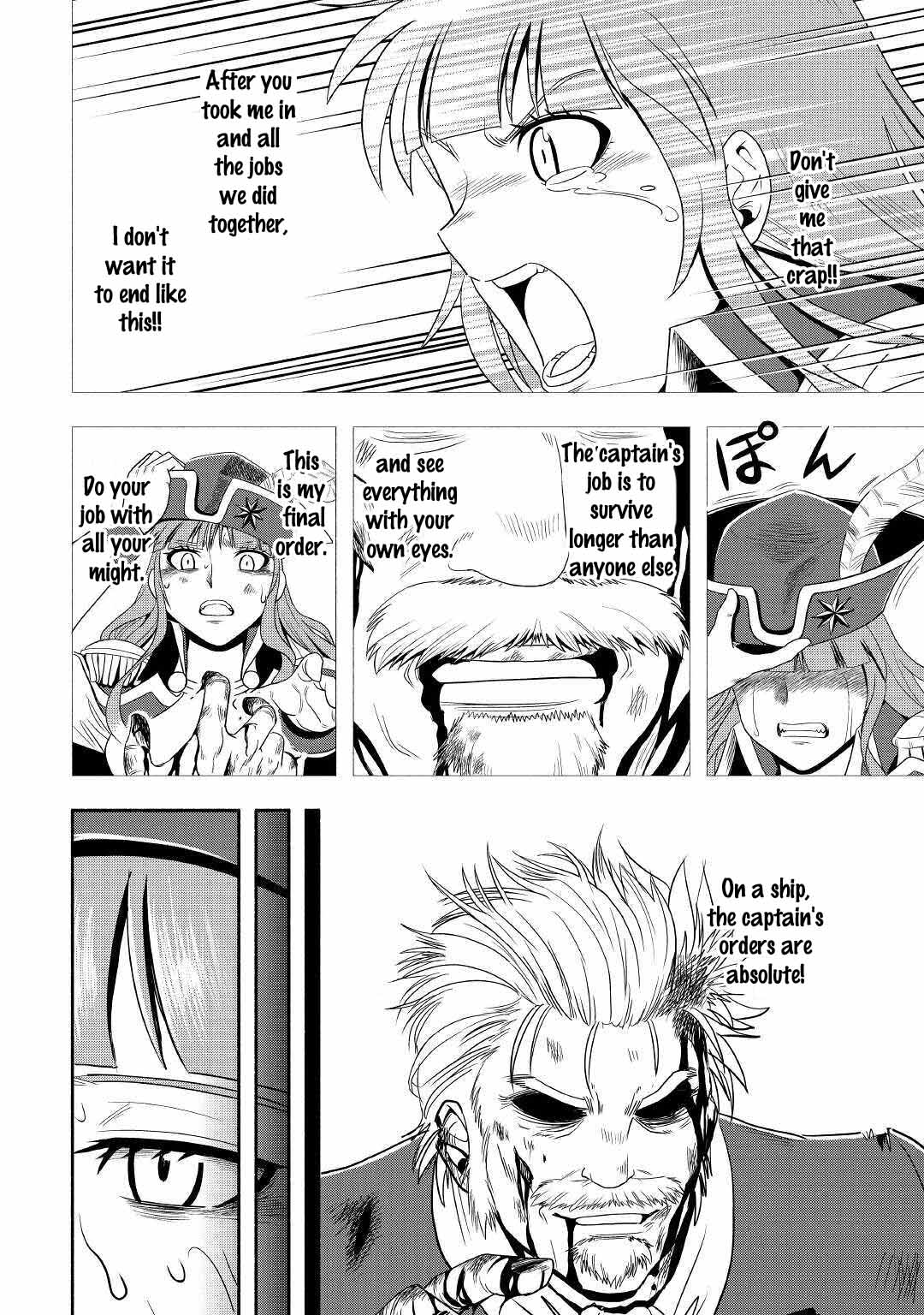 Isekai ni Tobasareta Ossan wa Doko e Iku? chapter 34 page 30