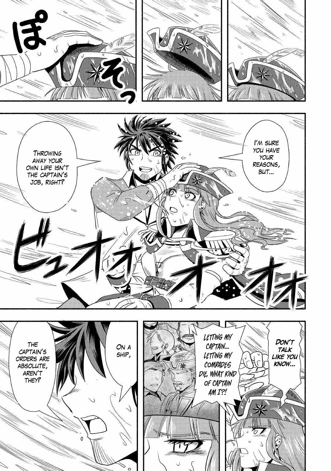 Isekai ni Tobasareta Ossan wa Doko e Iku? chapter 34 page 31