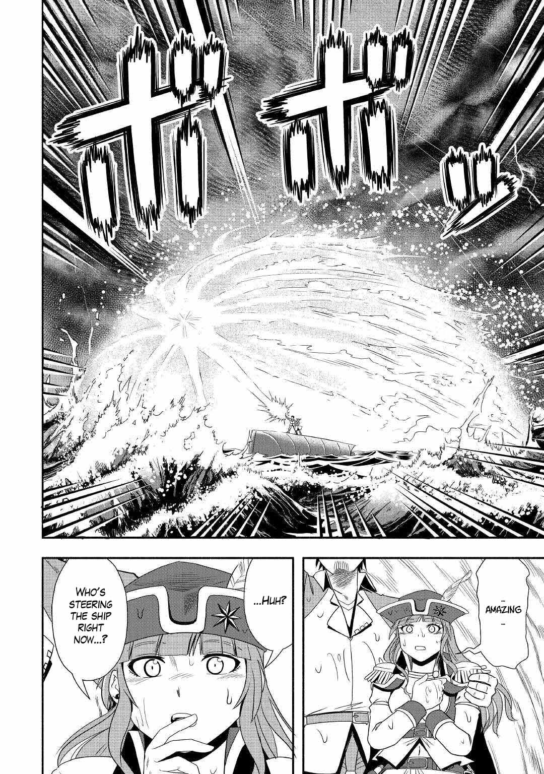 Isekai ni Tobasareta Ossan wa Doko e Iku? chapter 34 page 34