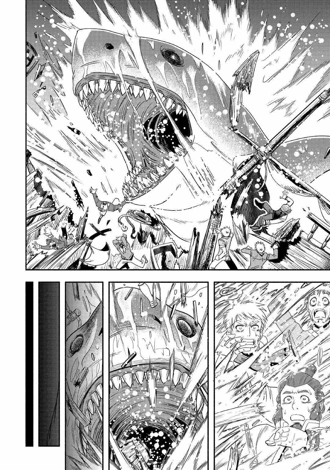 Isekai ni Tobasareta Ossan wa Doko e Iku? chapter 34 page 4