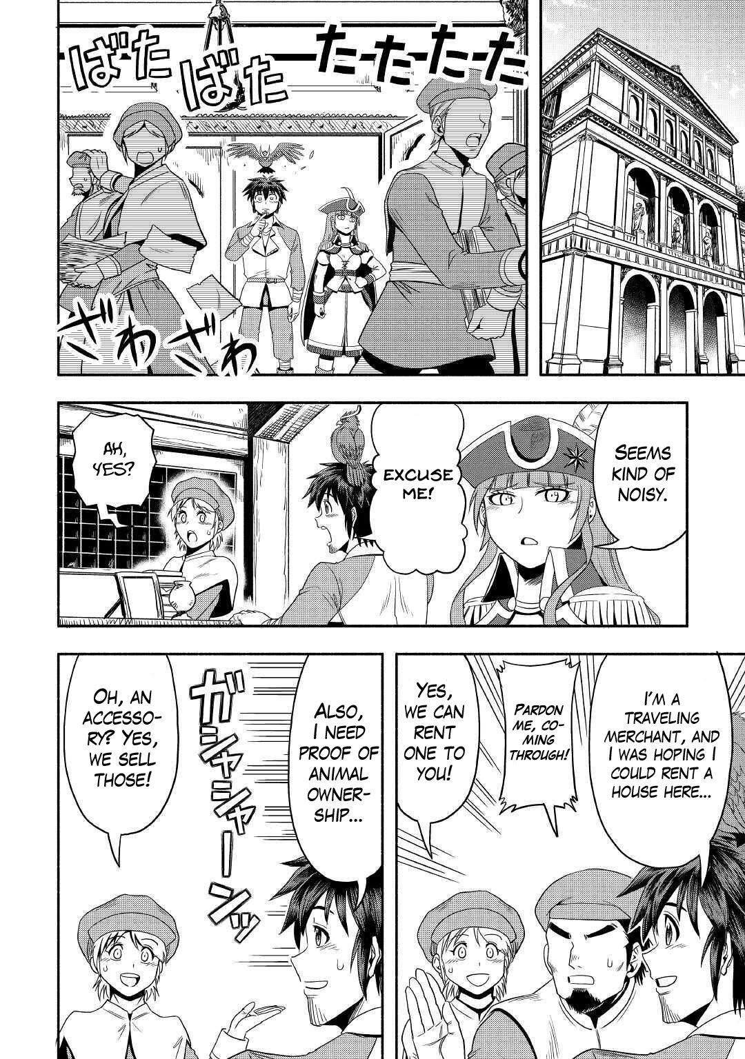 Isekai ni Tobasareta Ossan wa Doko e Iku? chapter 35 page 14