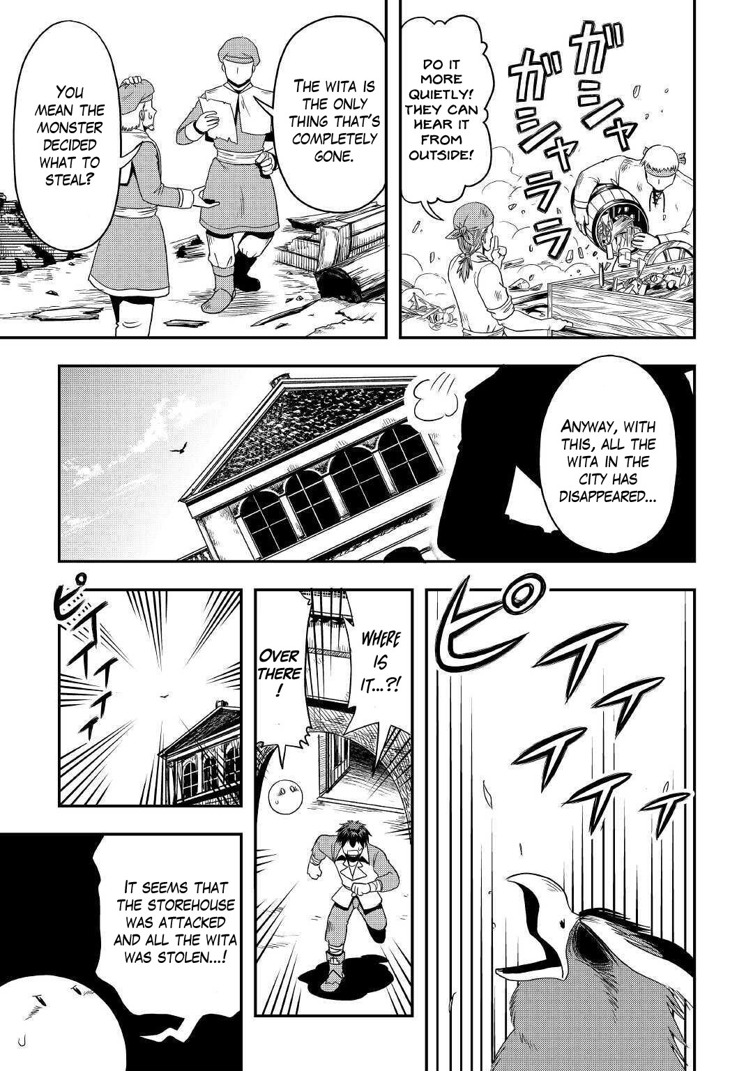 Isekai ni Tobasareta Ossan wa Doko e Iku? chapter 35 page 17