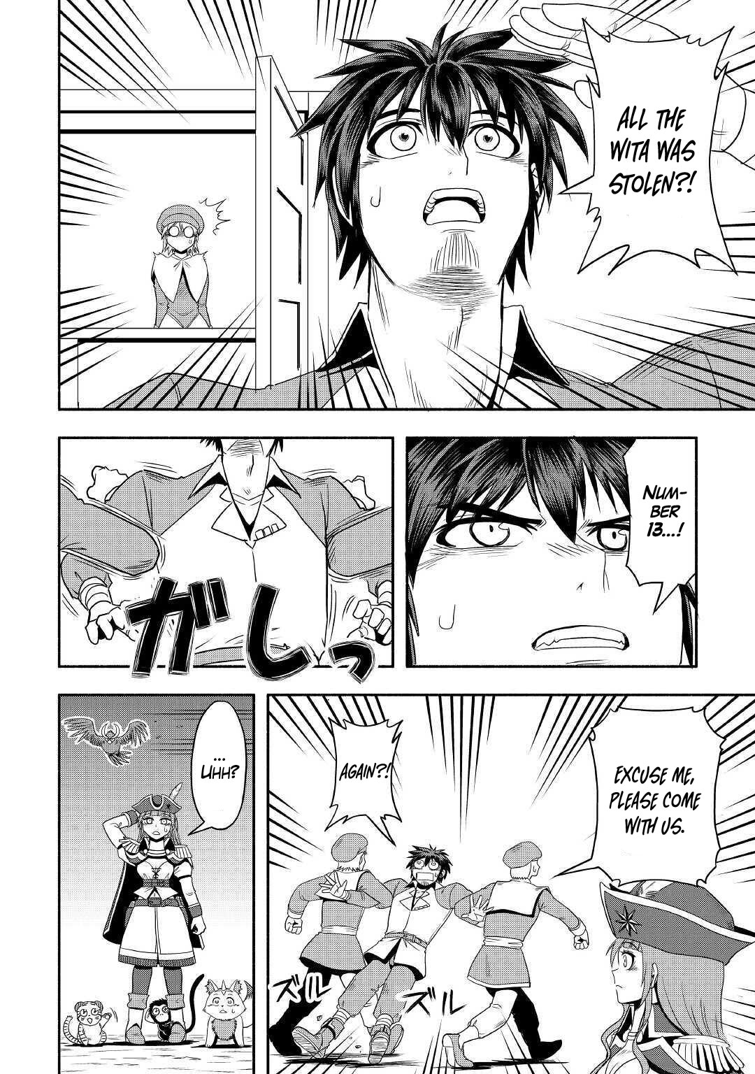 Isekai ni Tobasareta Ossan wa Doko e Iku? chapter 35 page 18