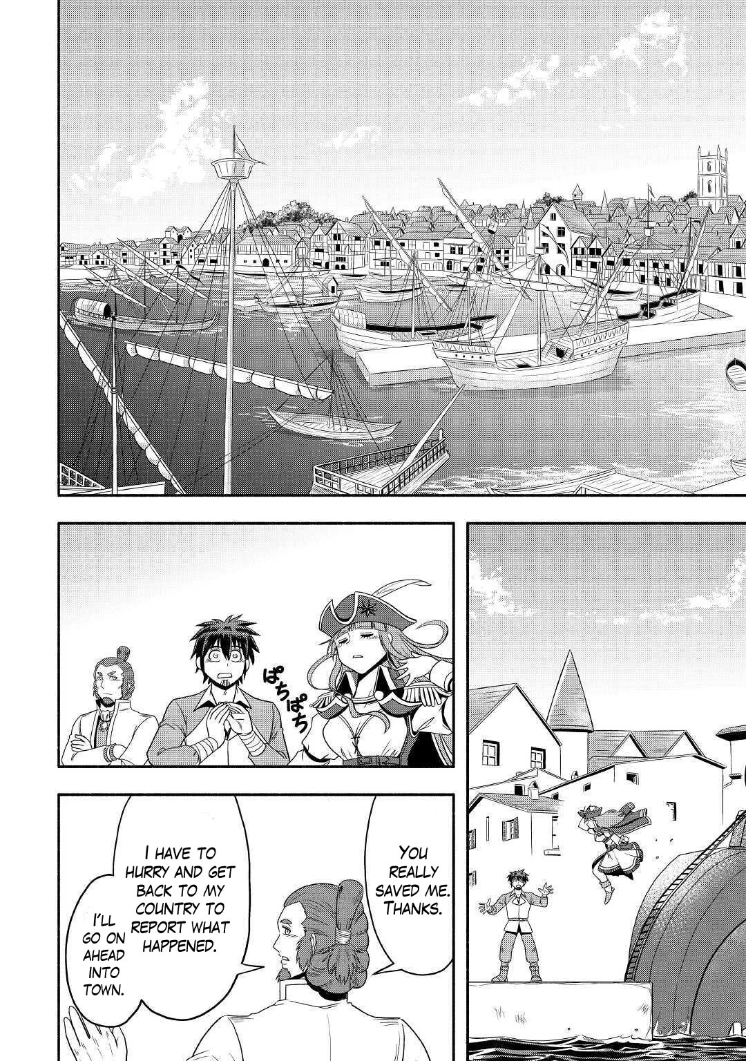 Isekai ni Tobasareta Ossan wa Doko e Iku? chapter 35 page 2