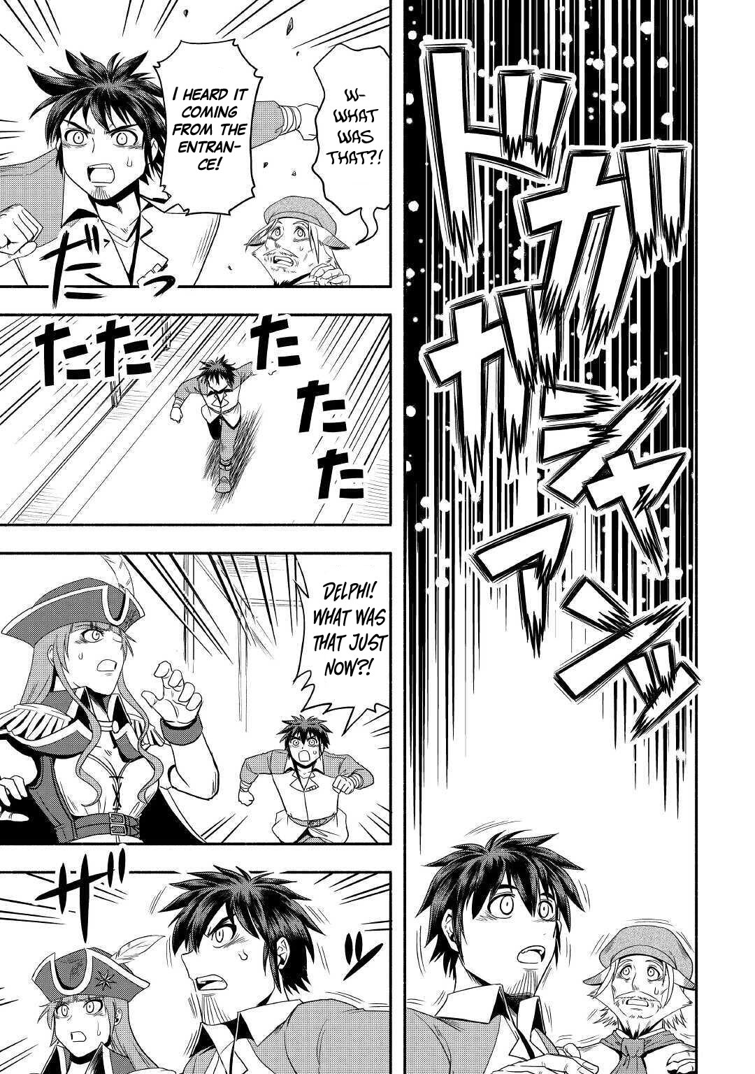 Isekai ni Tobasareta Ossan wa Doko e Iku? chapter 35 page 25