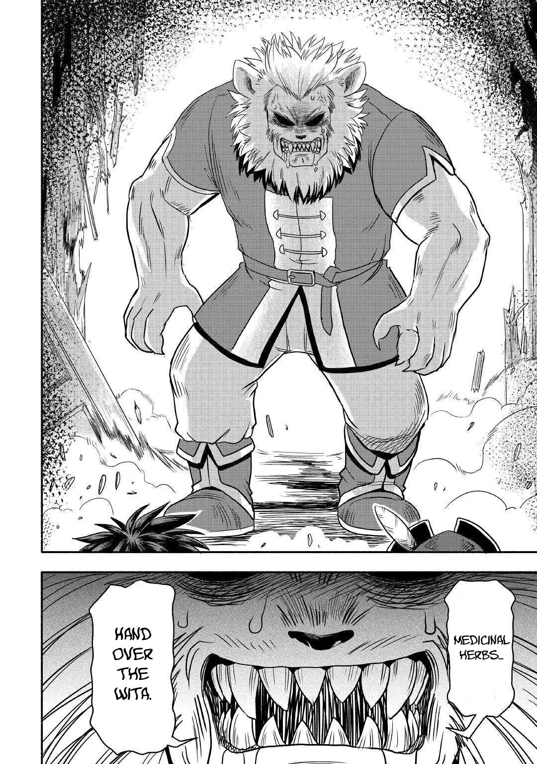 Isekai ni Tobasareta Ossan wa Doko e Iku? chapter 35 page 26