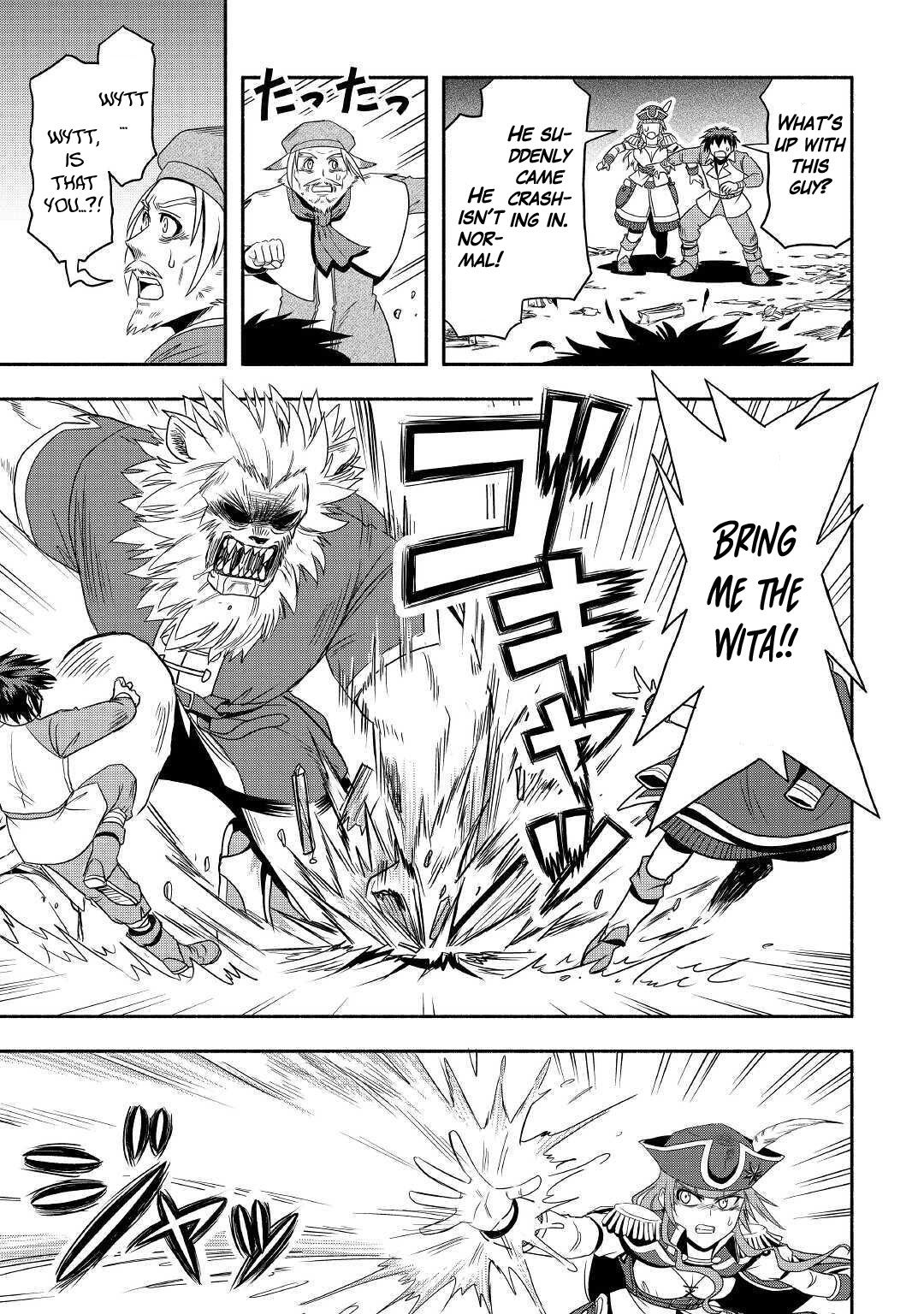 Isekai ni Tobasareta Ossan wa Doko e Iku? chapter 35 page 27