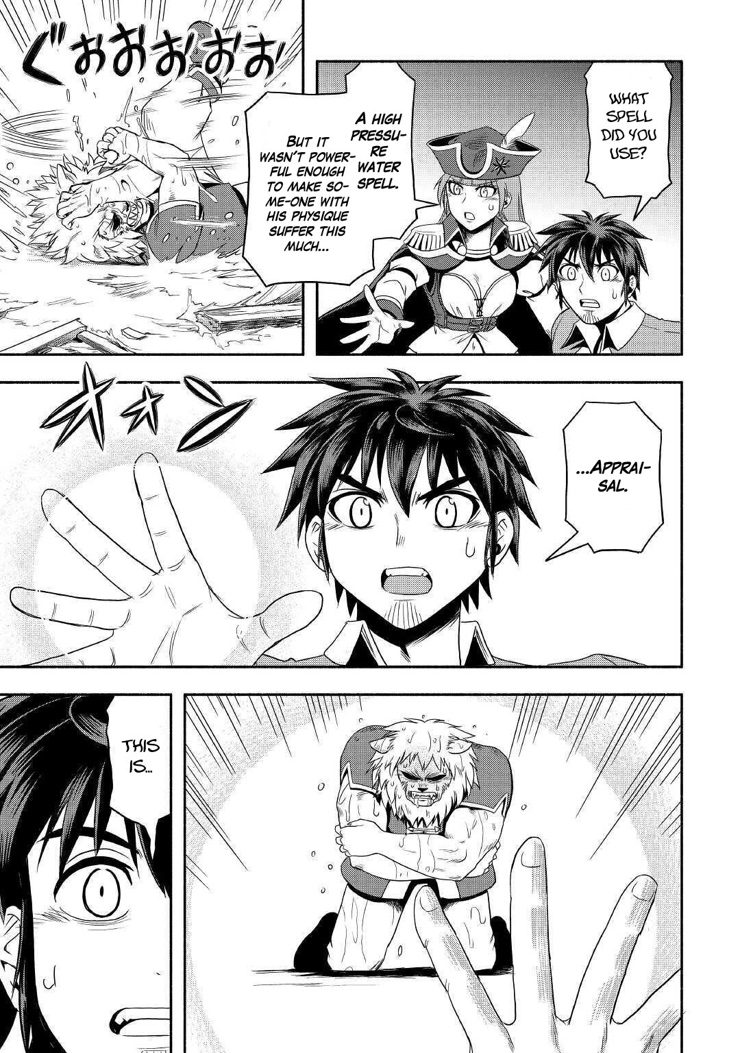 Isekai ni Tobasareta Ossan wa Doko e Iku? chapter 35 page 29