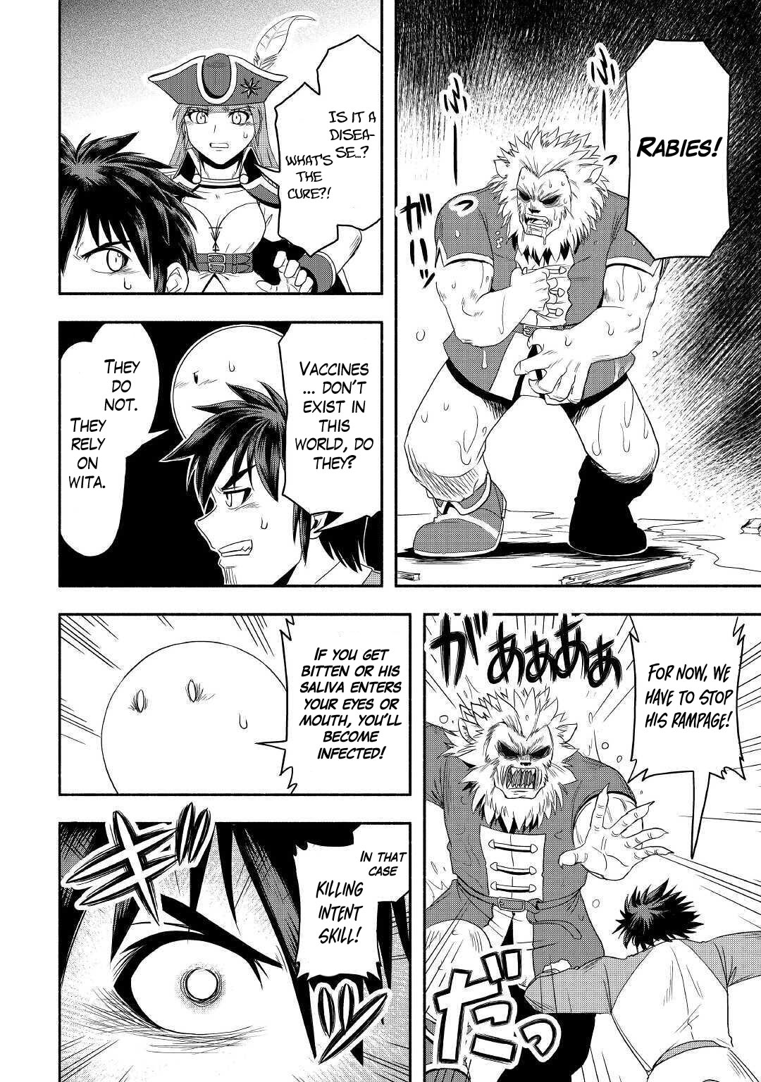 Isekai ni Tobasareta Ossan wa Doko e Iku? chapter 35 page 30