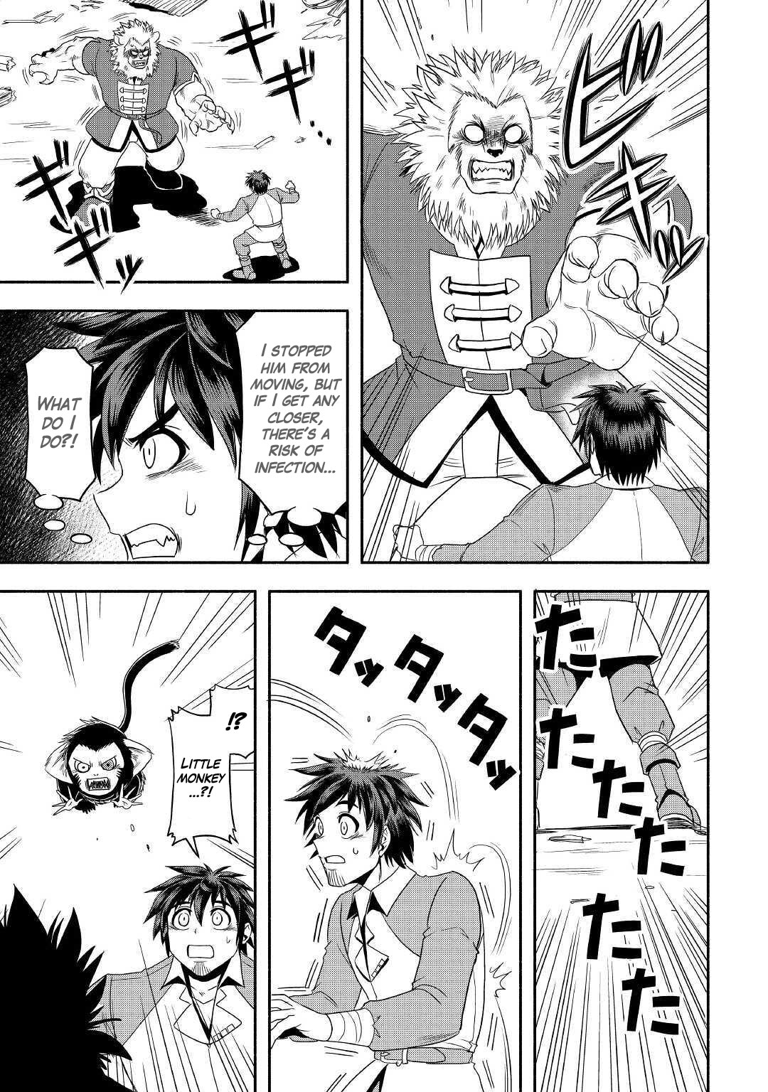 Isekai ni Tobasareta Ossan wa Doko e Iku? chapter 35 page 31