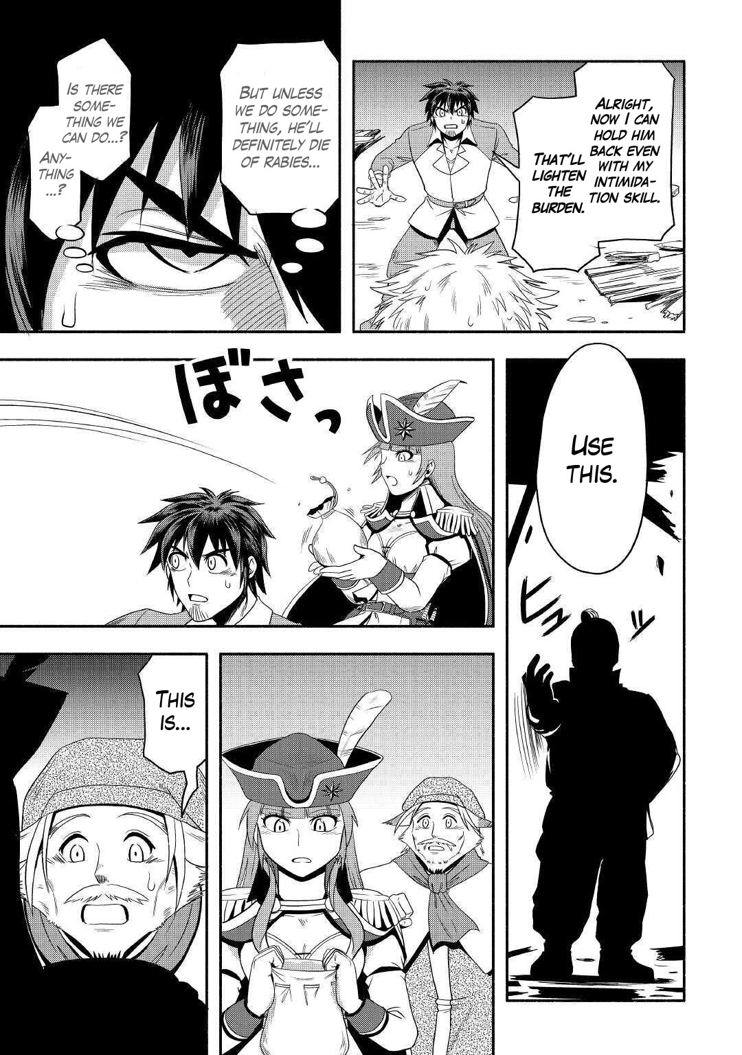 Isekai ni Tobasareta Ossan wa Doko e Iku? chapter 35 page 33