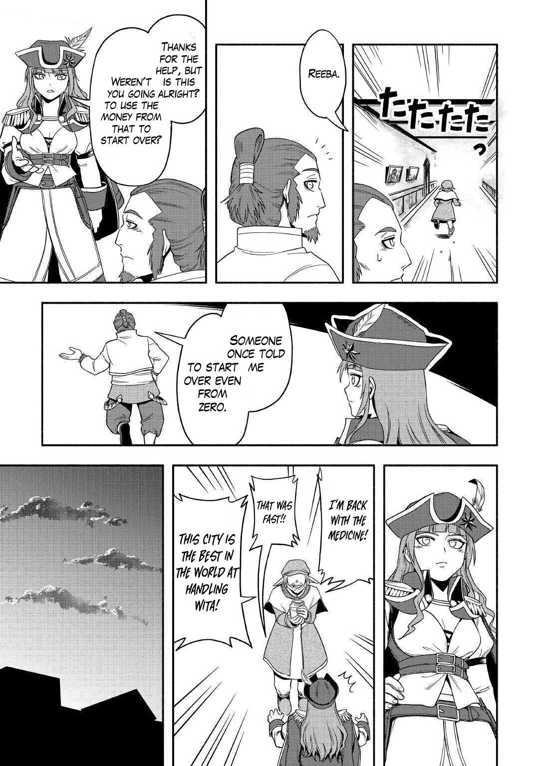 Isekai ni Tobasareta Ossan wa Doko e Iku? chapter 35 page 35