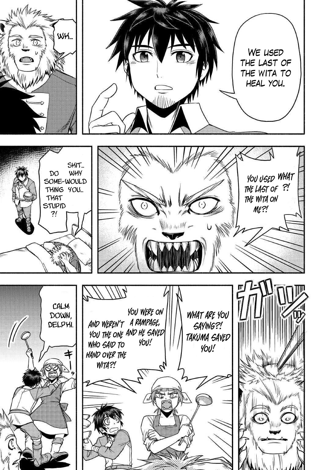 Isekai ni Tobasareta Ossan wa Doko e Iku? chapter 35 page 37