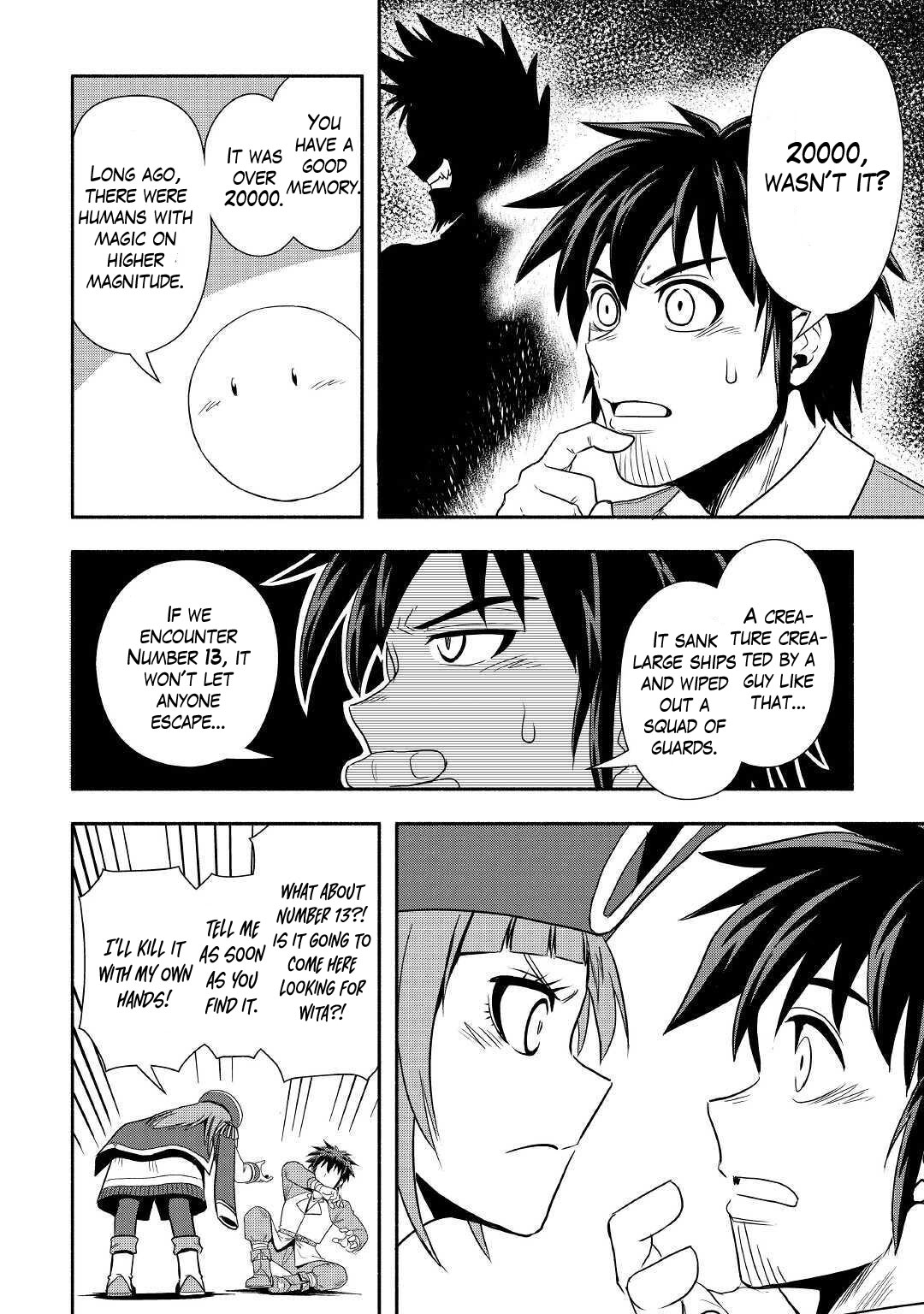 Isekai ni Tobasareta Ossan wa Doko e Iku? chapter 36 page 12