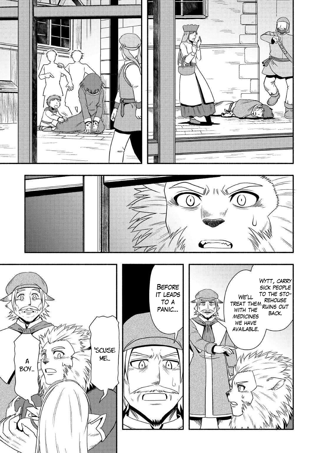 Isekai ni Tobasareta Ossan wa Doko e Iku? chapter 36 page 15